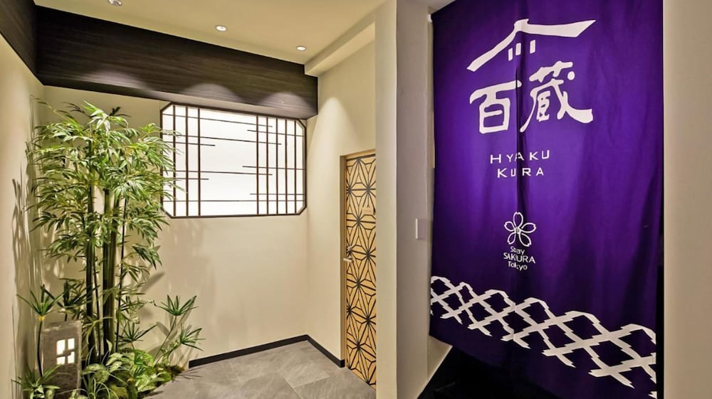 STAY SAKURA TOKYO 新宿 百蔵 東京