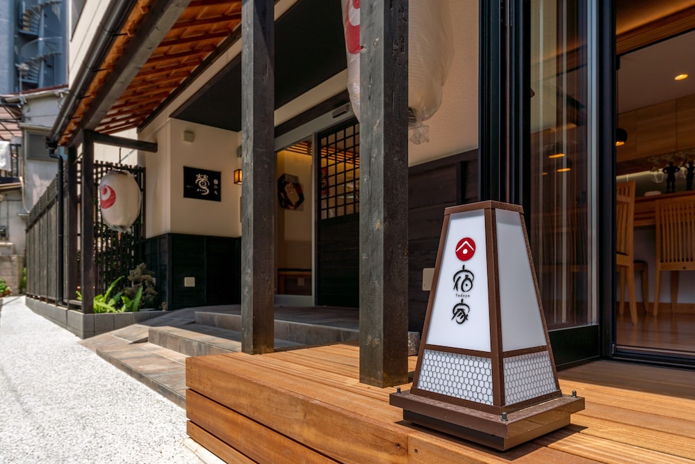 宿家 鶯 東京