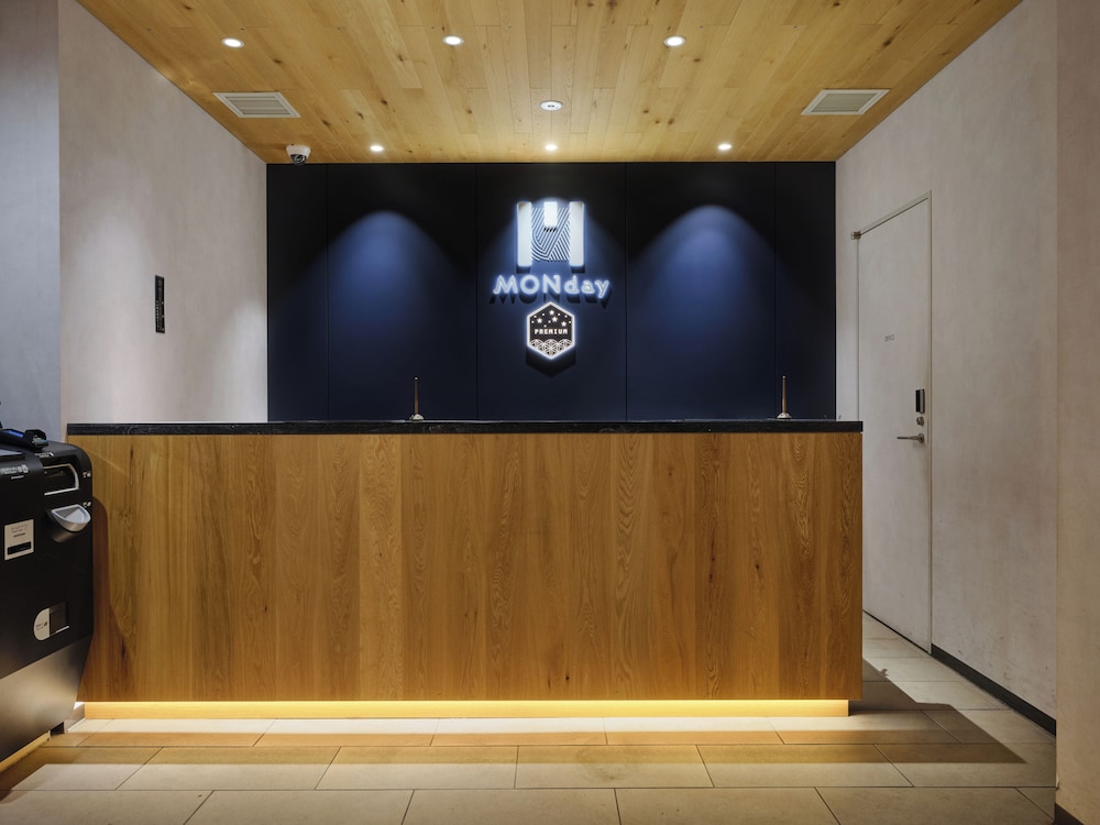 HOTEL MONDAY PREMIUM 上野御徒町 東京