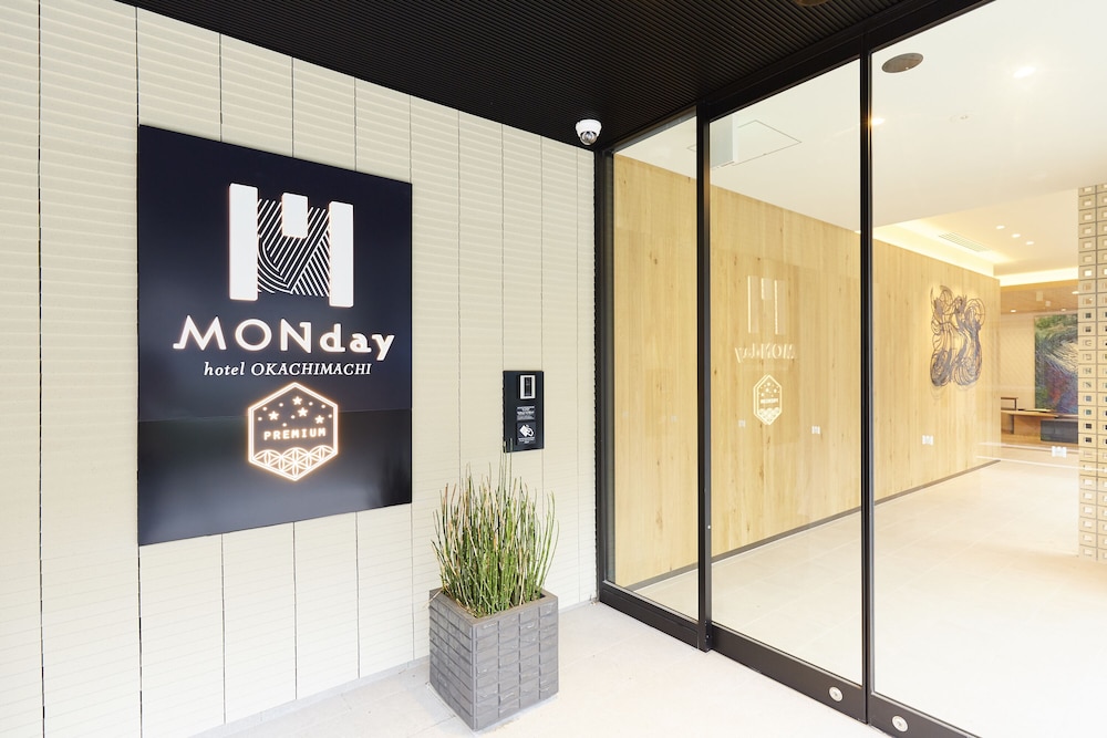 HOTEL MONDAY PREMIUM 上野御徒町 東京