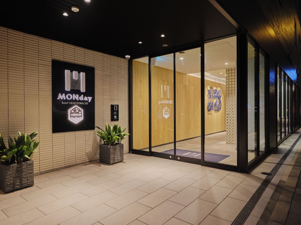 HOTEL MONDAY PREMIUM 上野御徒町 東京