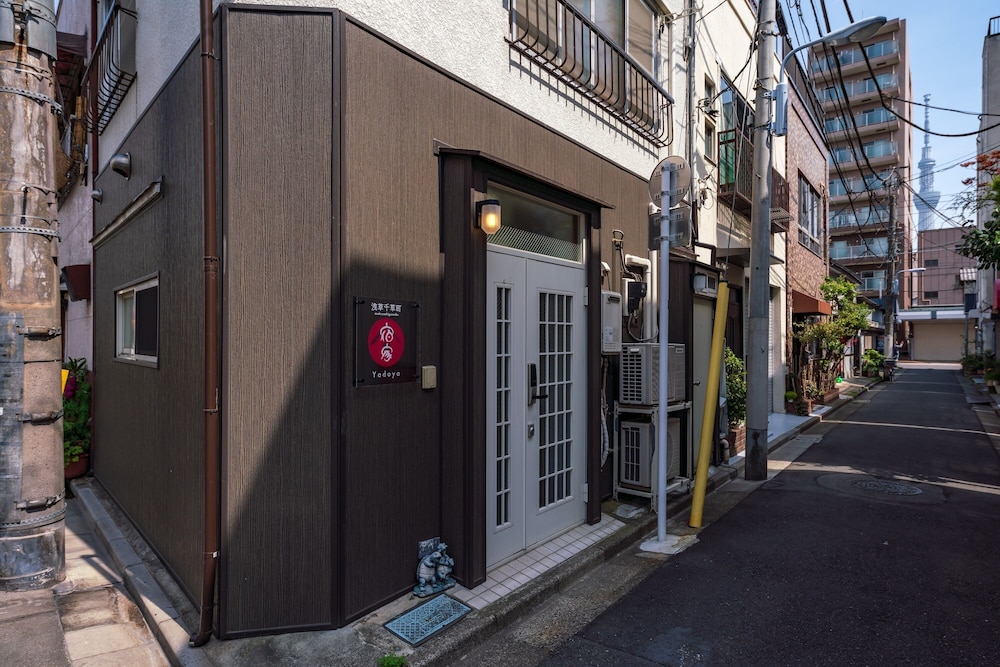 宿家 千草町 東京