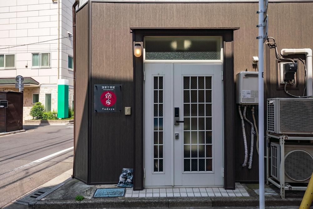 宿家 千草町 東京