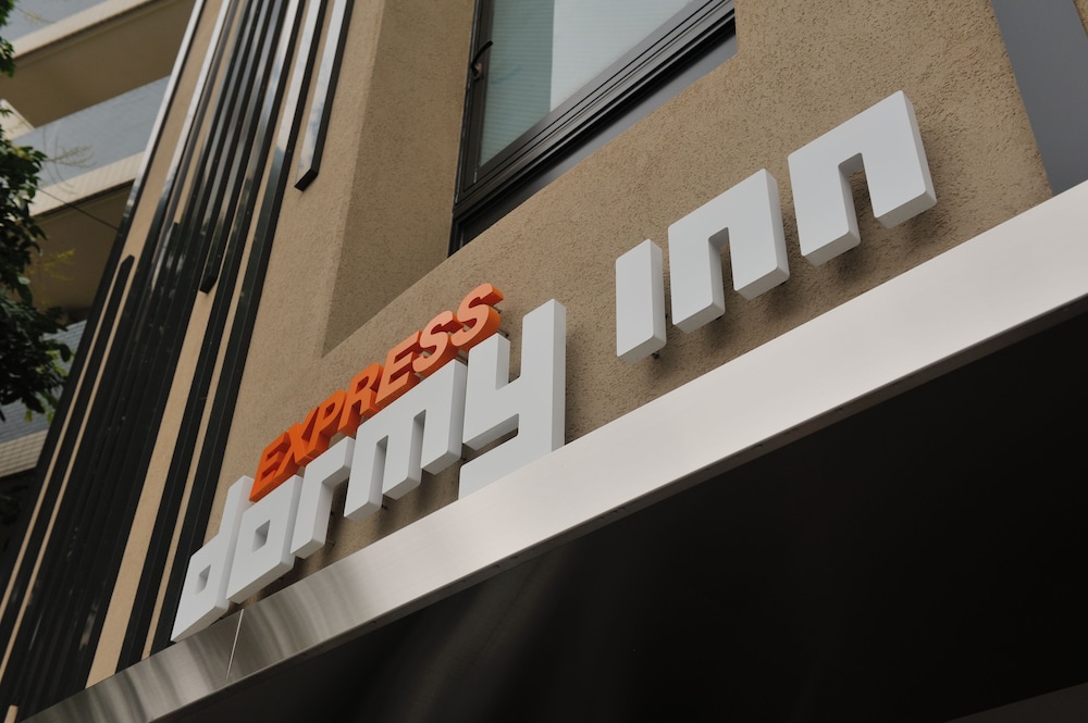 ドーミーインEXPRESS目黒青葉台 東京