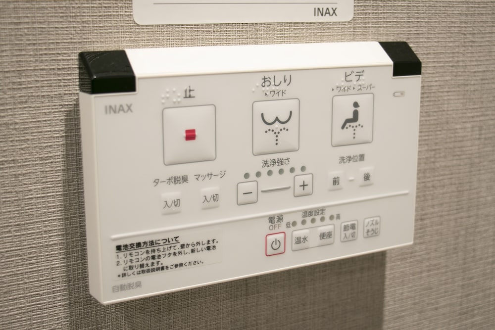 MINN 西葛西 東京