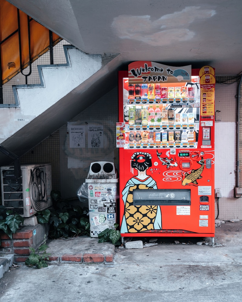 ILLI SUN SHIMOKITAZAWA 東京
