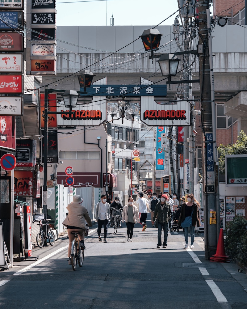 ILLI SUN SHIMOKITAZAWA 東京