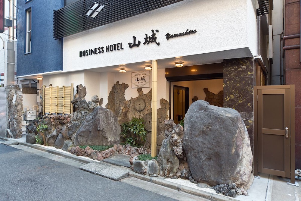 ビジネスホテル山城 東京