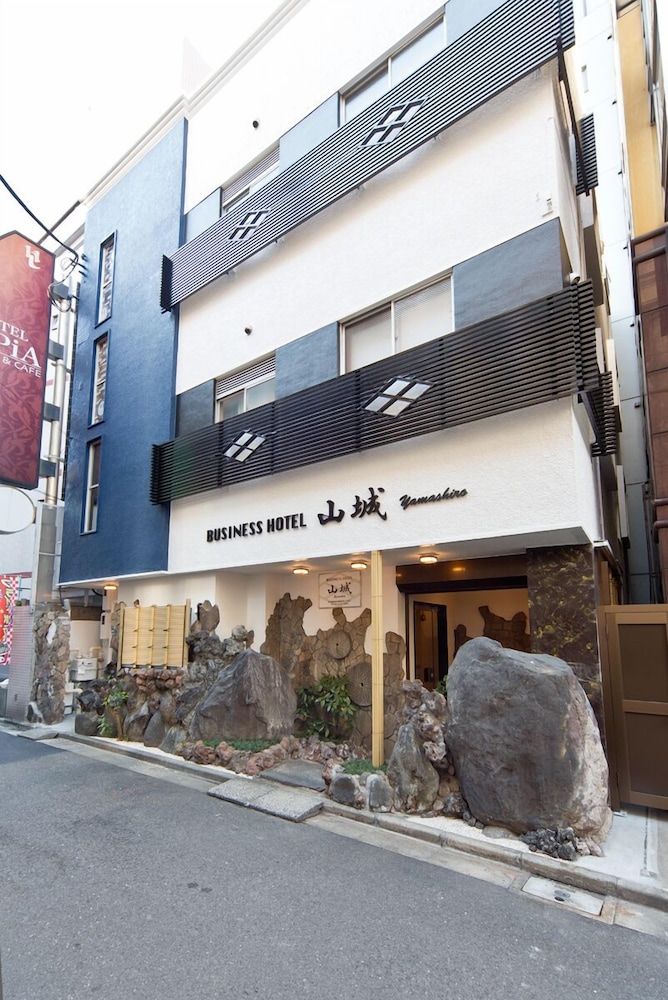 ビジネスホテル山城 東京