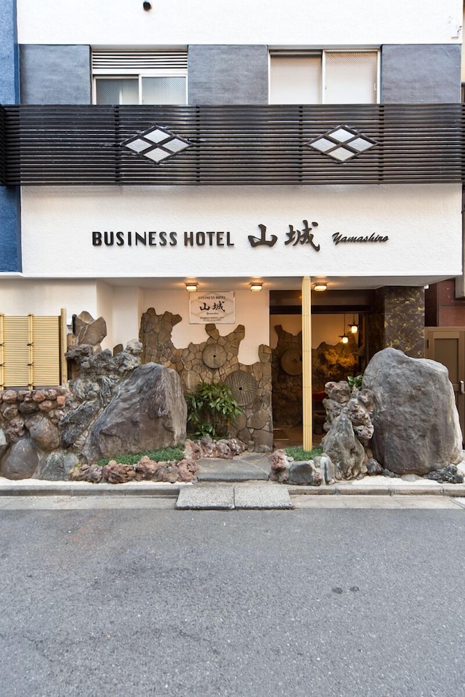 ビジネスホテル山城 東京