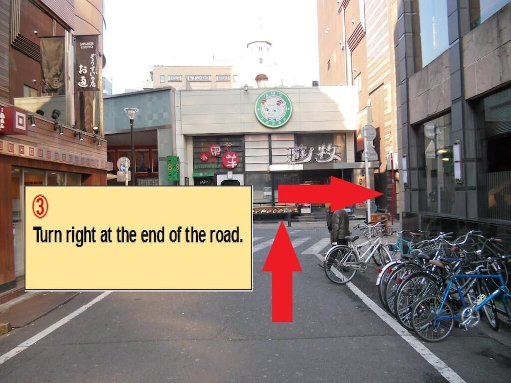 ビジネスホテル山城 東京