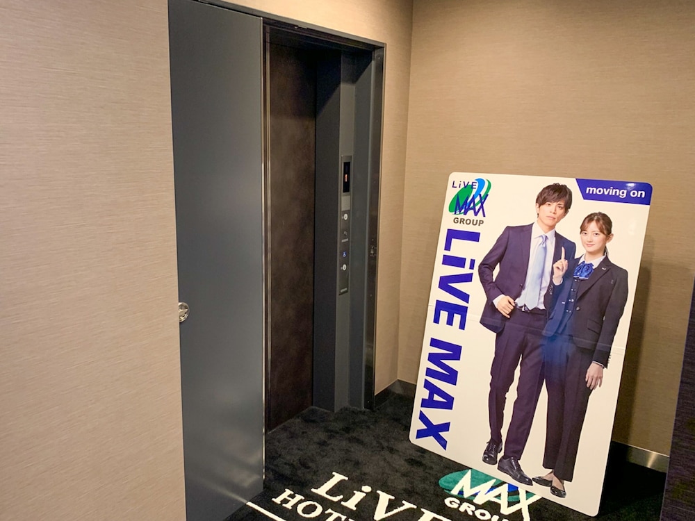 ホテルリブマックス新宿歌舞伎町 東京