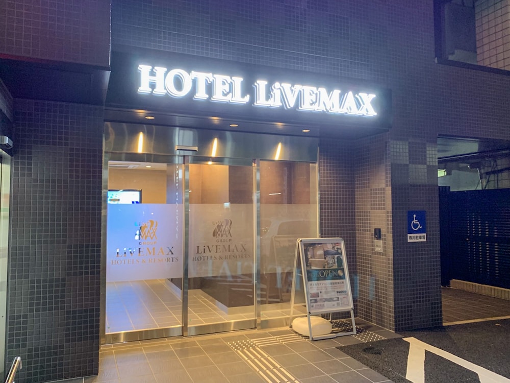 ホテルリブマックス新宿歌舞伎町 東京