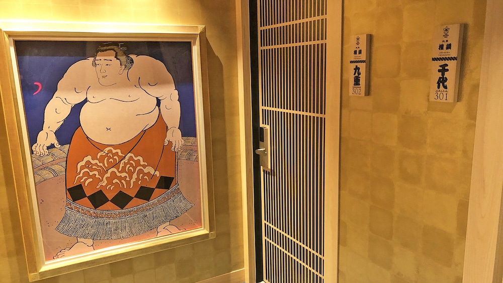 STAY SAKURA TOKYO 浅草 横綱 HOTEL 東京