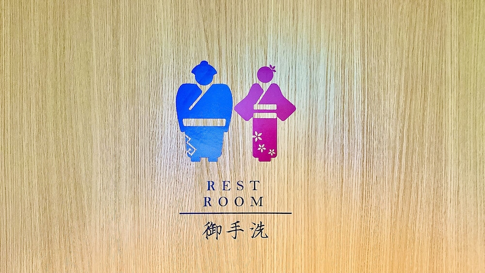 STAY SAKURA TOKYO 浅草 横綱 HOTEL 東京
