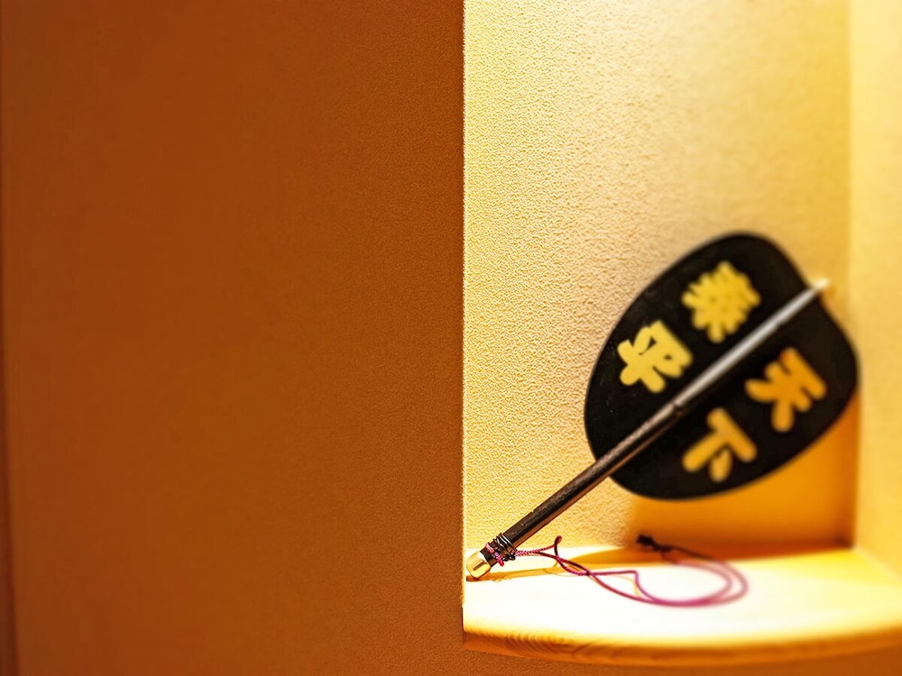 STAY SAKURA TOKYO 浅草 横綱 HOTEL 東京