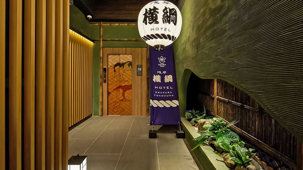 STAY SAKURA TOKYO 浅草 横綱 HOTEL 東京