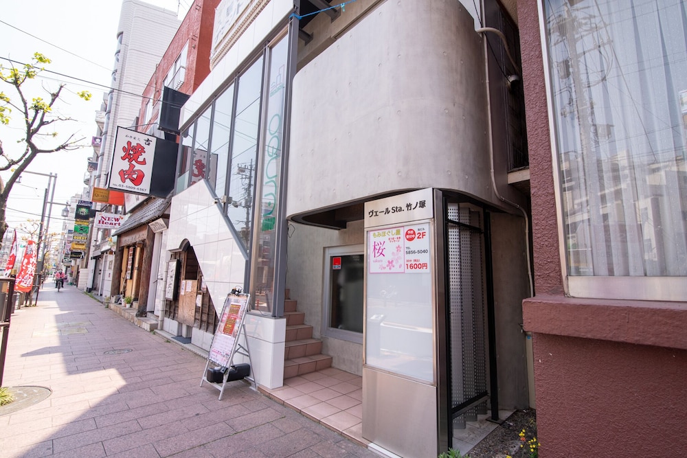 ヴェール STA. 竹ノ塚 東京