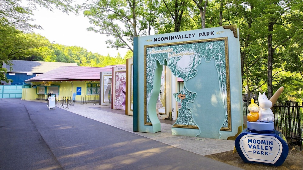 東横 INN 西武池袋線東久留米駅西口 東京