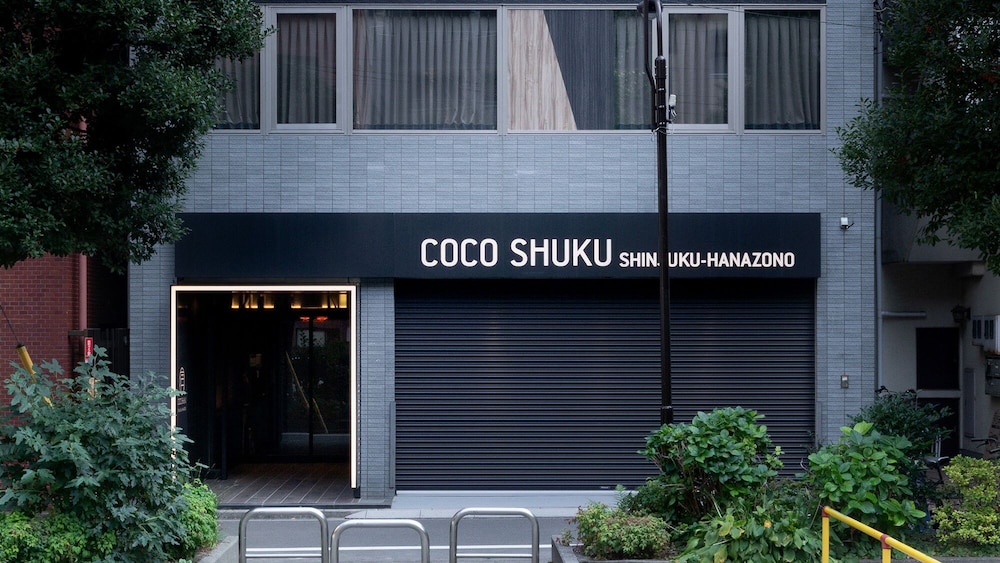 COCOSHUKU SHINJUKU-HANAZONO 東京