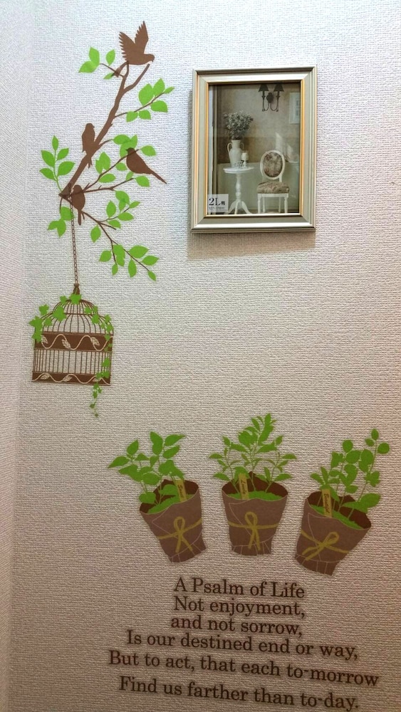 SHINJUKU SHIN OKUBO HOUSE 東京