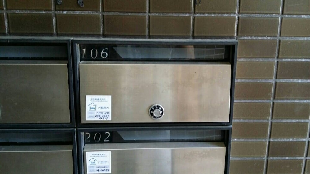 SHINJUKU SHIN OKUBO HOUSE 東京