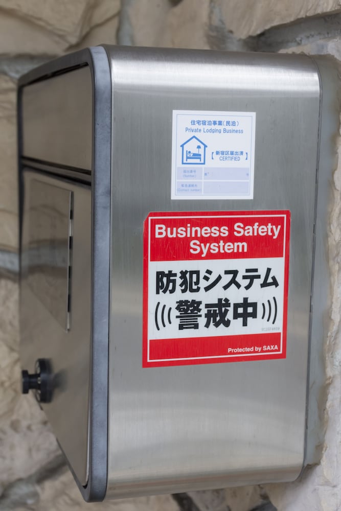 SHINJUKU-OKUBO HOUSE 東京