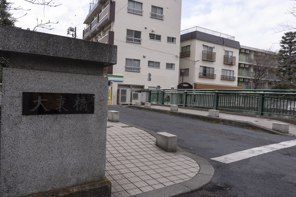 SHINJUKU-OKUBO HOUSE 東京