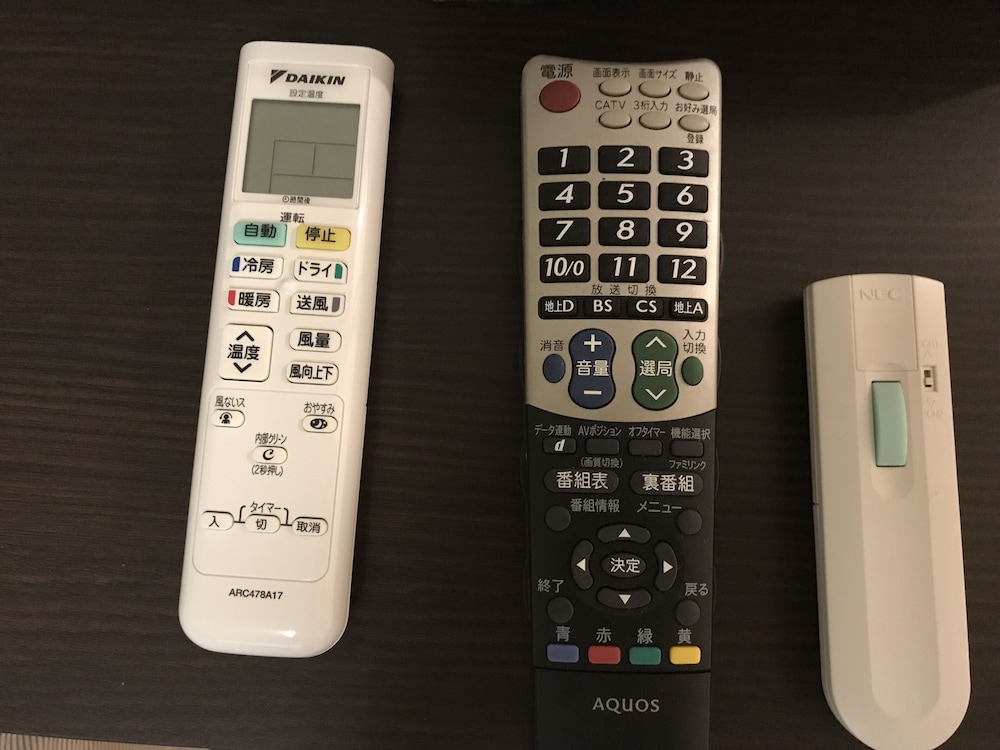 TAITO CITY HOUSE 東京