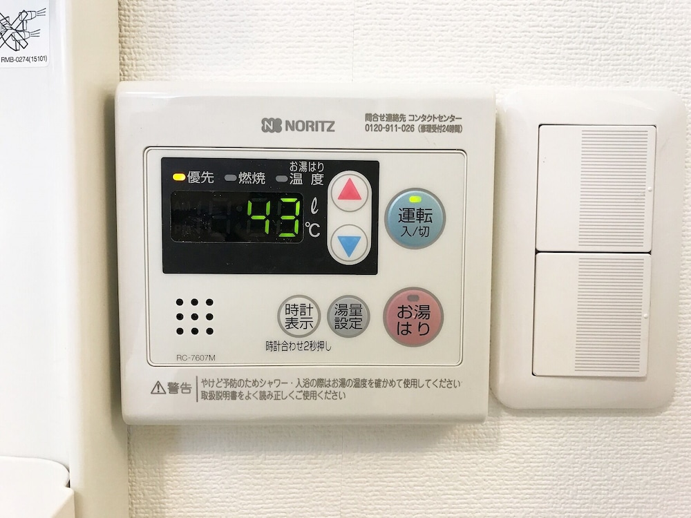 TOKYO HOUSE-4F 東京