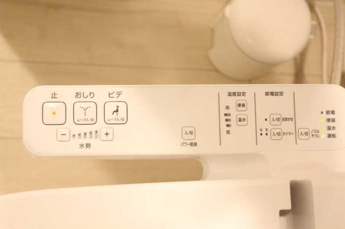 一之江 東京