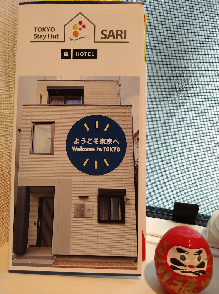 TOKYO STAY HUT SARI 東京