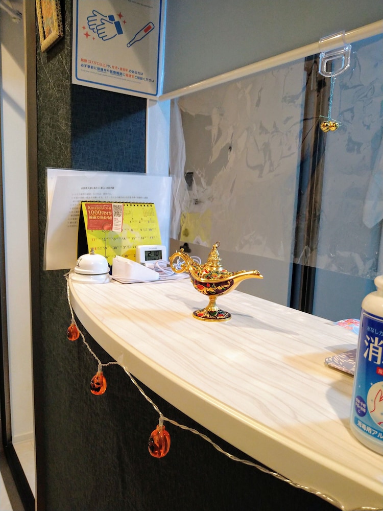 TOKYO STAY HUT SARI 東京