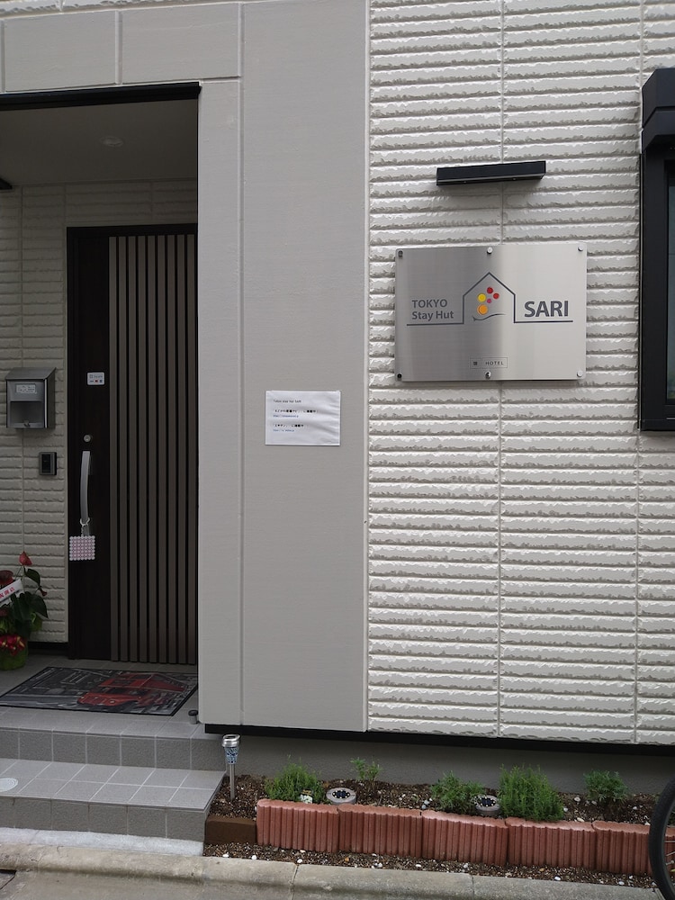 TOKYO STAY HUT SARI 東京