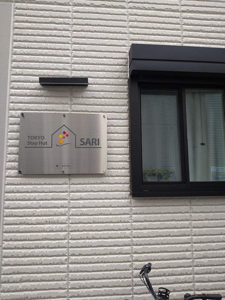 TOKYO STAY HUT SARI 東京