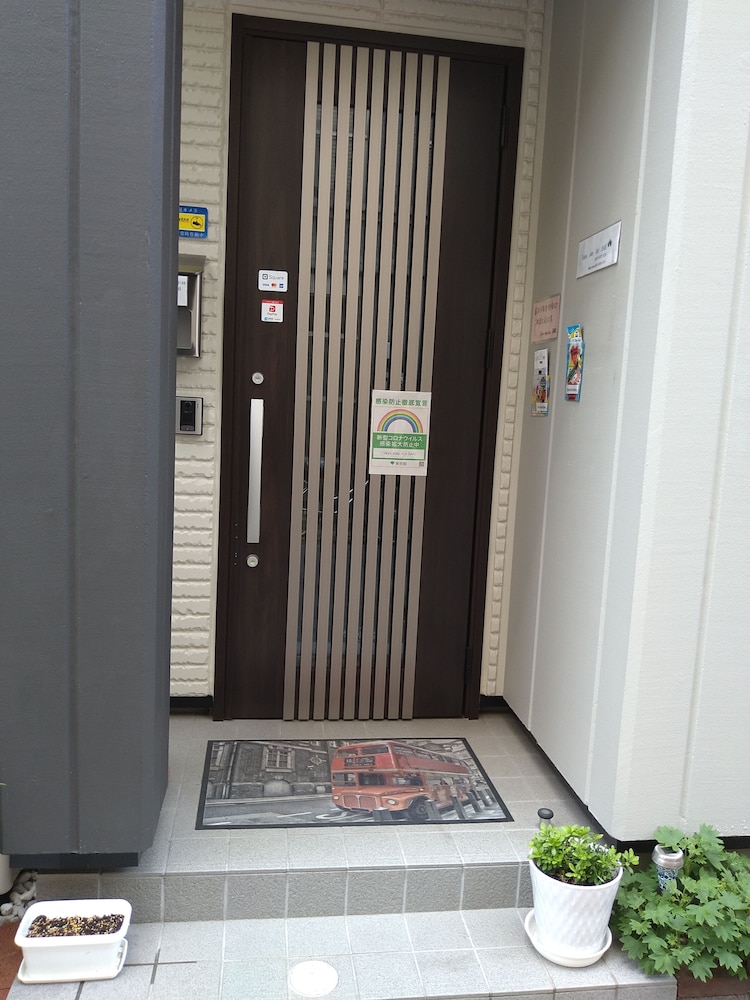 TOKYO STAY HUT SARI 東京