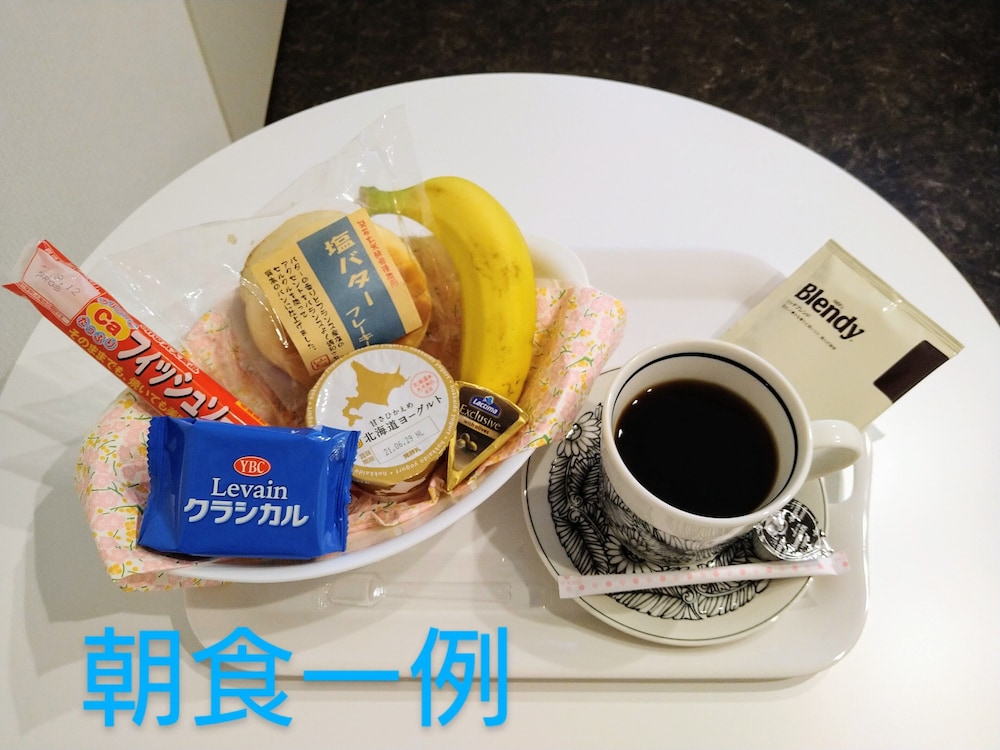 TOKYO STAY HUT SARI 東京