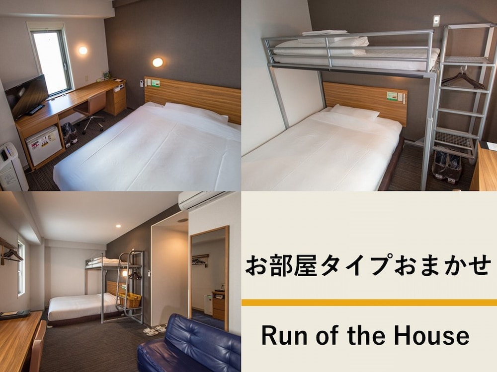 スーパーホテル JR 上野入谷口 東京