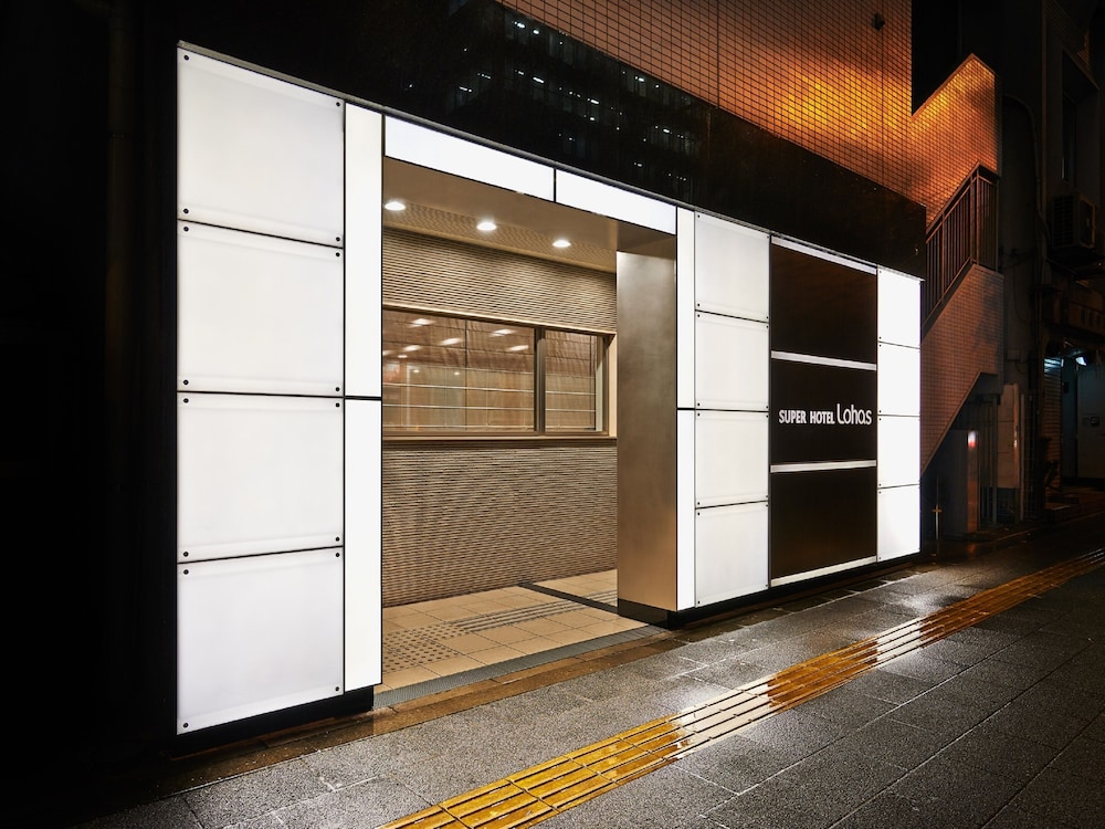 スーパーホテル JR 上野入谷口 東京