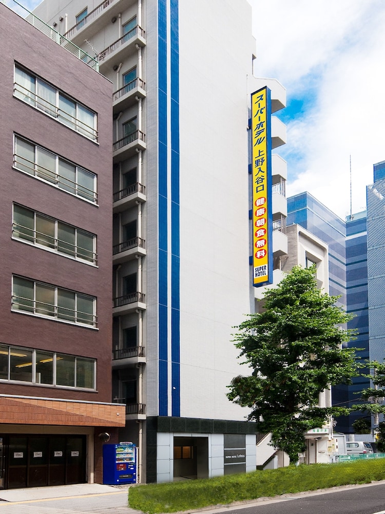 スーパーホテル JR 上野入谷口 東京