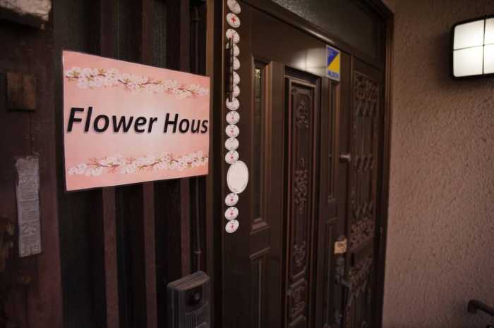 FLOWER HOUSE 東京