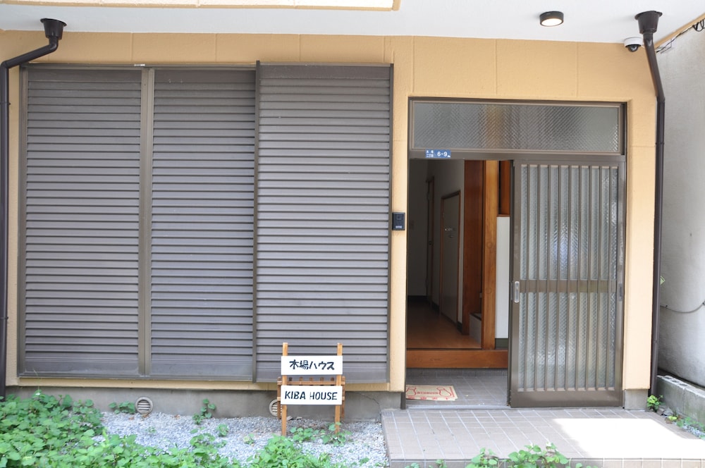 KIBA HOUSE 東京