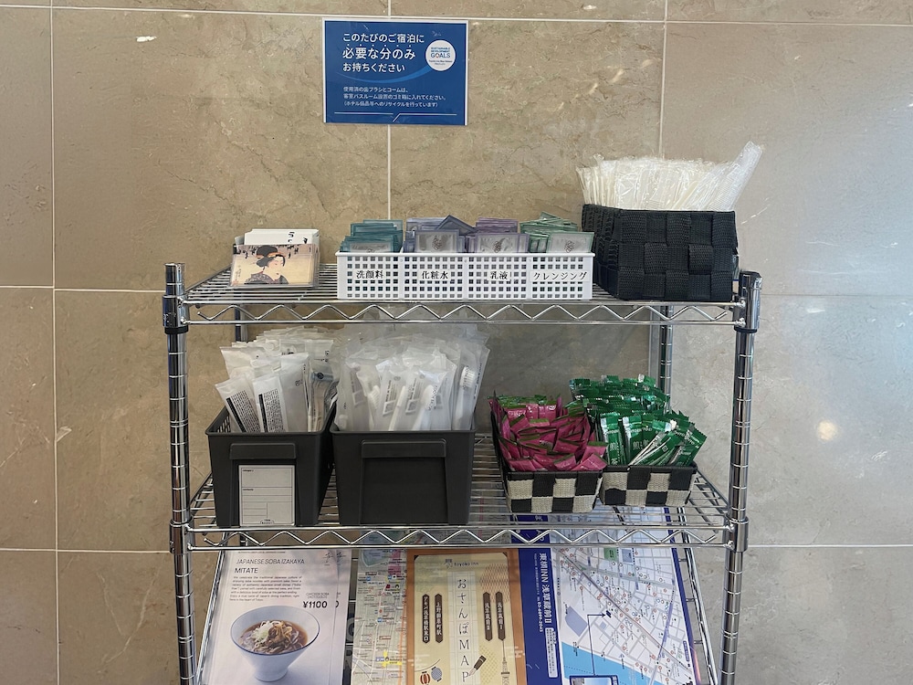 東横イン浅草蔵前 2 東京