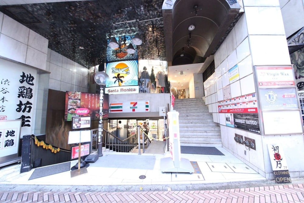 ダイネス壱番館 渋谷 405 東京