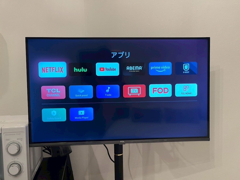 ダイネス壱番館 渋谷 405 東京
