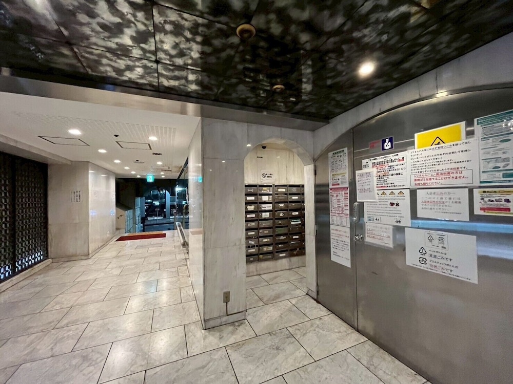 ダイネス壱番館 渋谷 405 東京