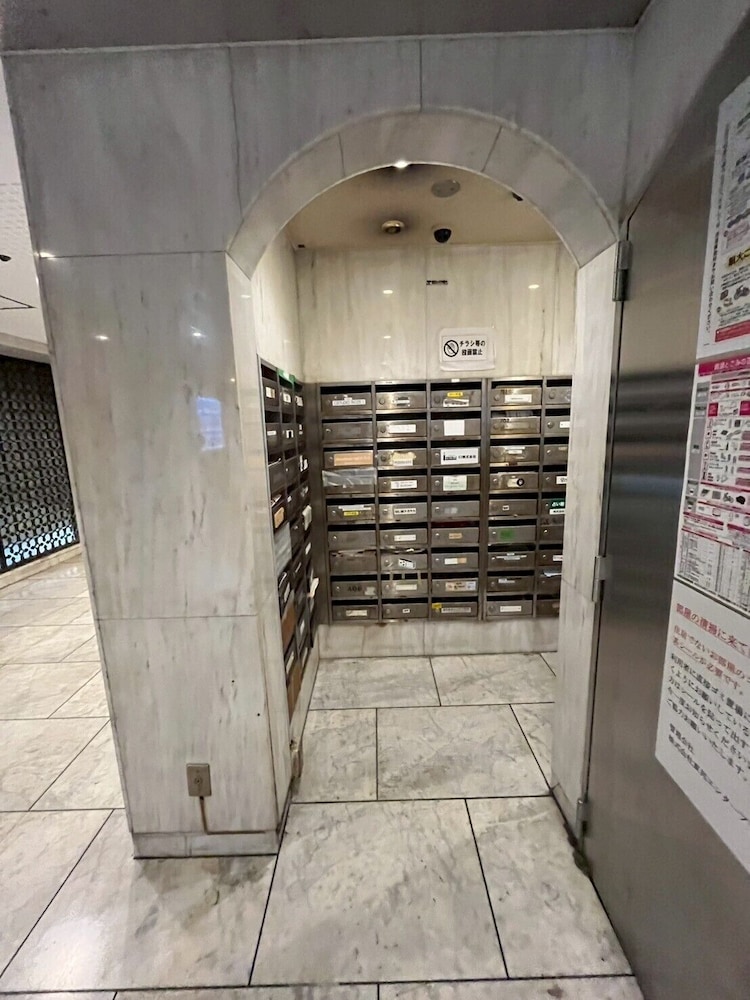 ダイネス壱番館 渋谷 405 東京
