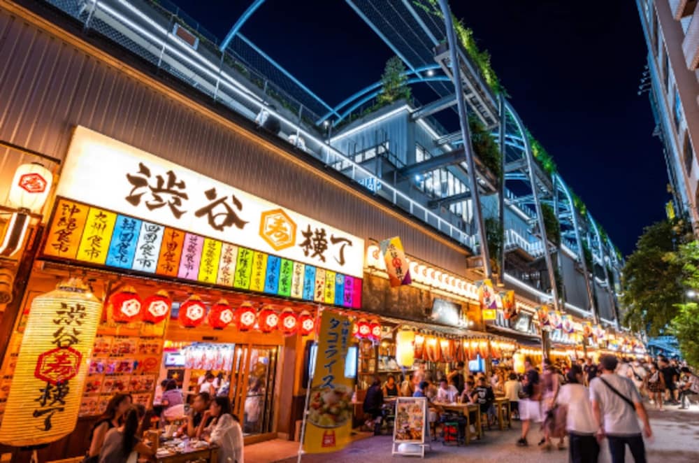 ダイネス壱番館 渋谷 405 東京
