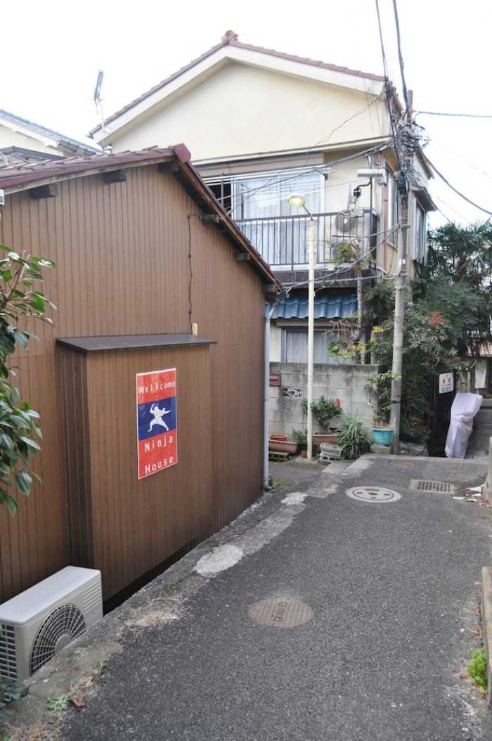 忍者ハウス 東京