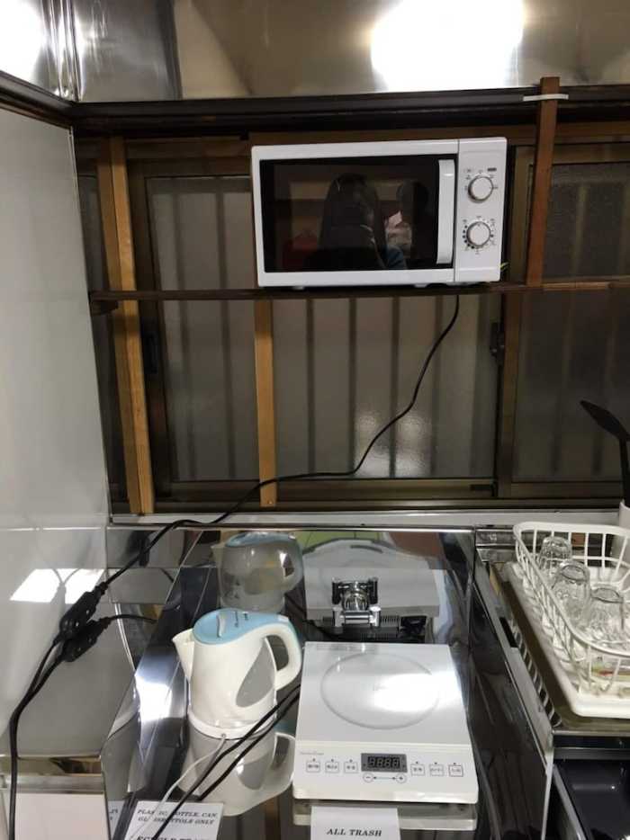 忍者ハウス 東京